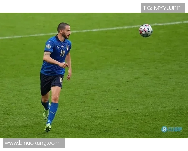 意大利足球明星博努奇的辉煌职业生涯与对球队的深远影响