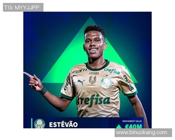 美国足球新星崛起最年轻球员排行榜揭晓引发热议 美国足球新星崛起最年轻球员排行榜揭晓引发热议