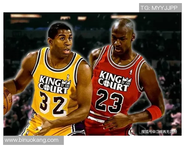 魔术师约翰逊如何影响NBA新星的成长与传承之路 魔术师约翰逊如何影响NBA新星的成长与传承之路