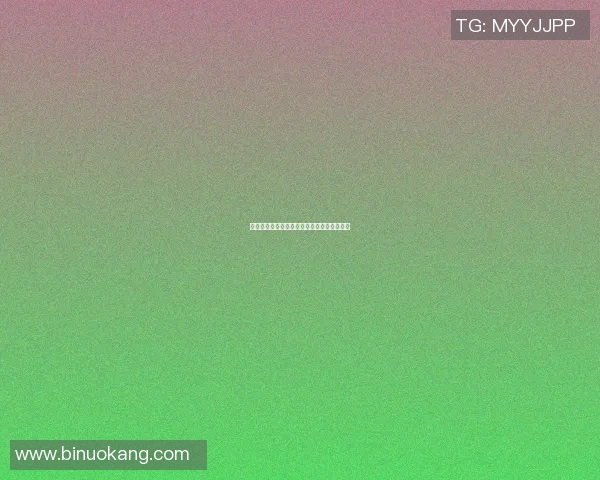 谁是最爱摆谱的足球明星引发球迷热议与讨论