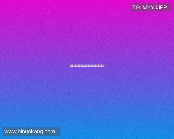 足球明星搞笑瞬间大集合让你捧腹大笑的动态图片合集