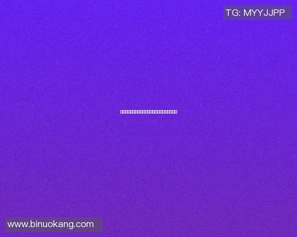 篮球明星的饮食揭秘他们最爱的美食与健康餐单分享 篮球明星的饮食揭秘他们最爱的美食与健康餐单分享