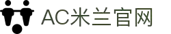 ac米兰官方网站 - AC Milan | Official Website